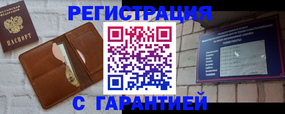 форма 3 в Ефремове